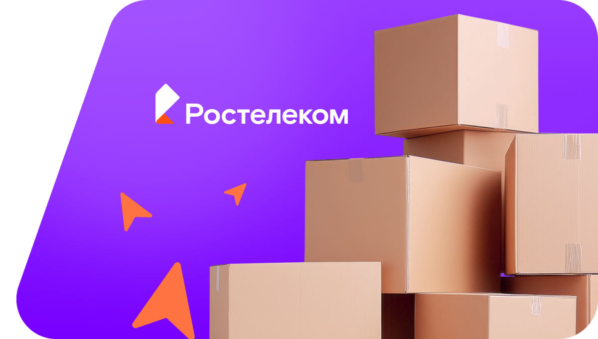 Переезд в новую квартирув деревня Кадеркино (Чувашская Республика)